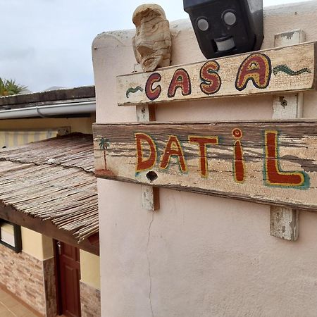 Casa Palmera Y Casa Datil 海瑞亚 客房 照片