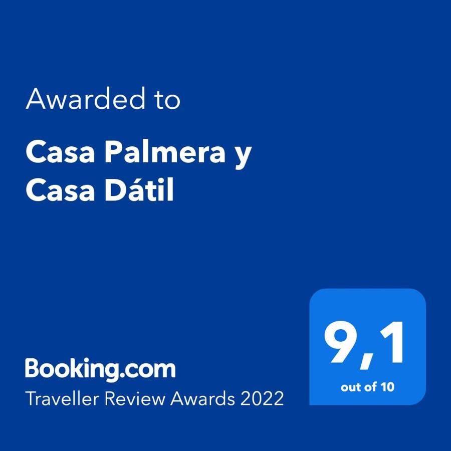 Casa Palmera Y Casa Datil 海瑞亚 外观 照片